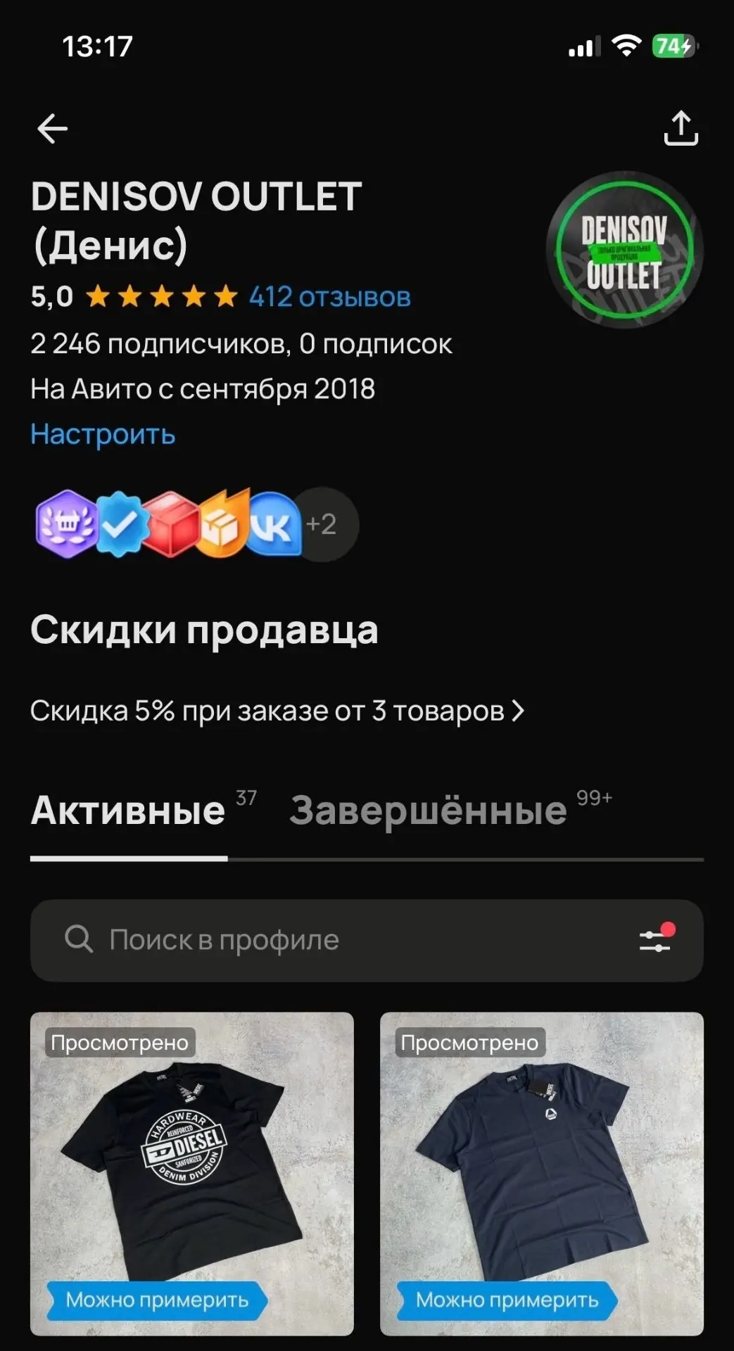 Медиа публикации