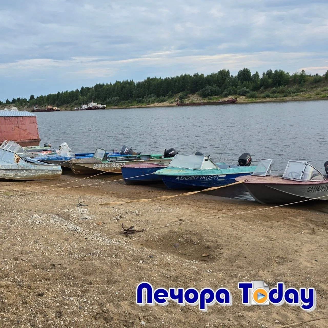 С добрым утром, Печора!