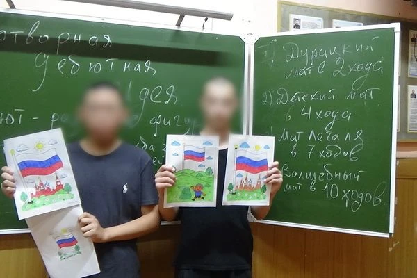 В следственном изоляторе № 1 прошло мероприятие, посвященное Дню Государственного флага...
