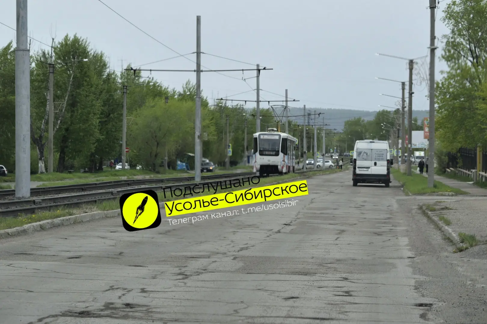 Электроавтотранс не смог должным образом обеспечить в 1 же день людей транспортом, на р...