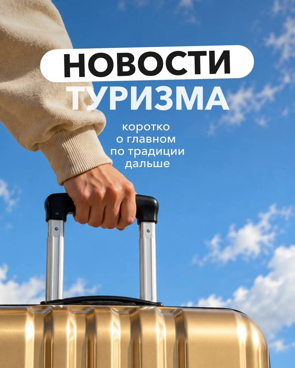 ✔️«Ласточки» в Минск и Смоленск теперь будут останавливаться у Москва-Сити