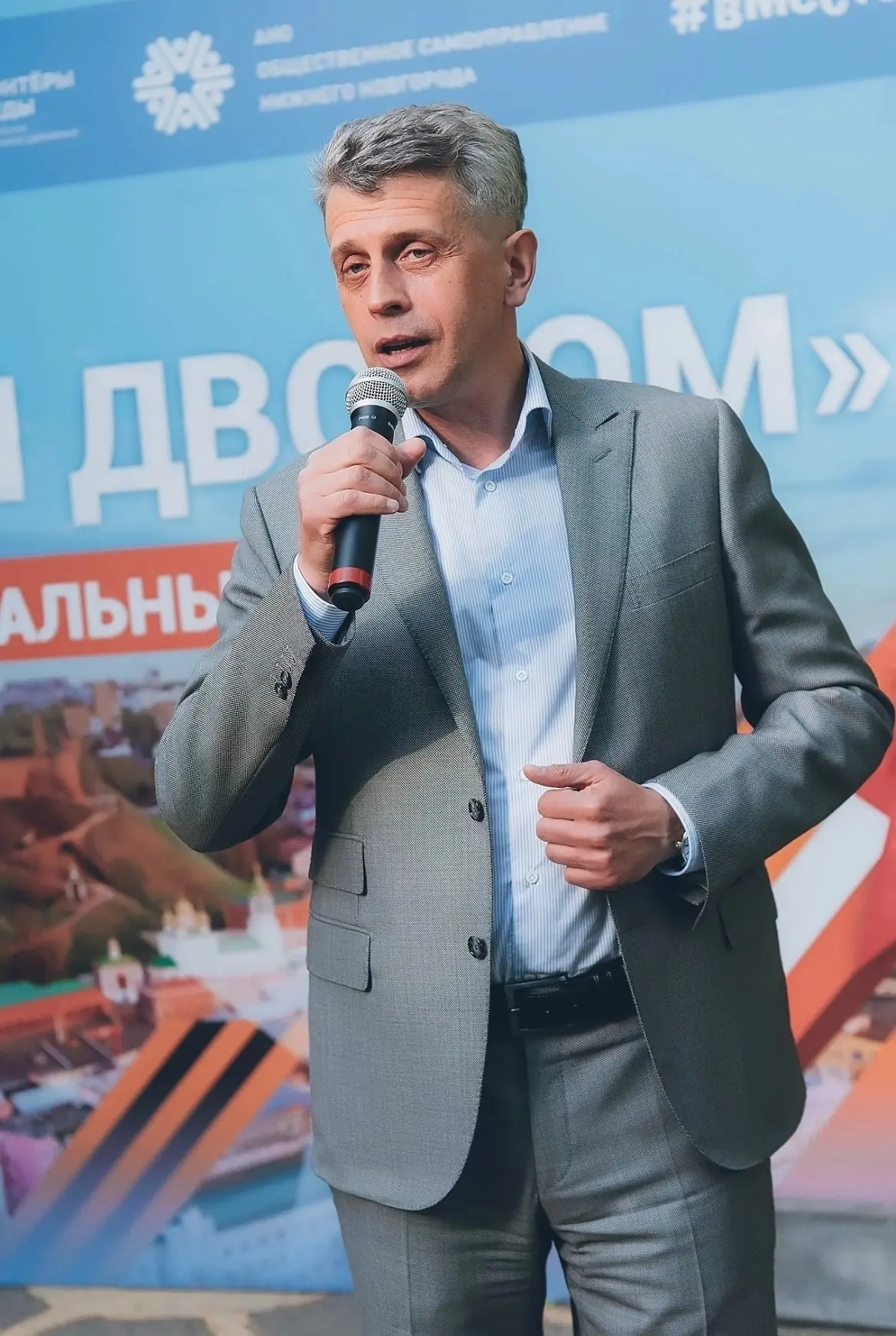 Юрий Павлович Балашов — депутат Законодательного Собрания Нижегородской области, предст...