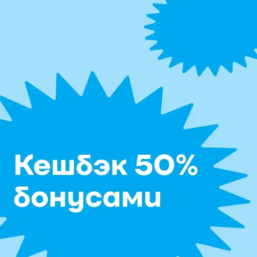 ЛЮБИМЫЕ БЛЮДА +