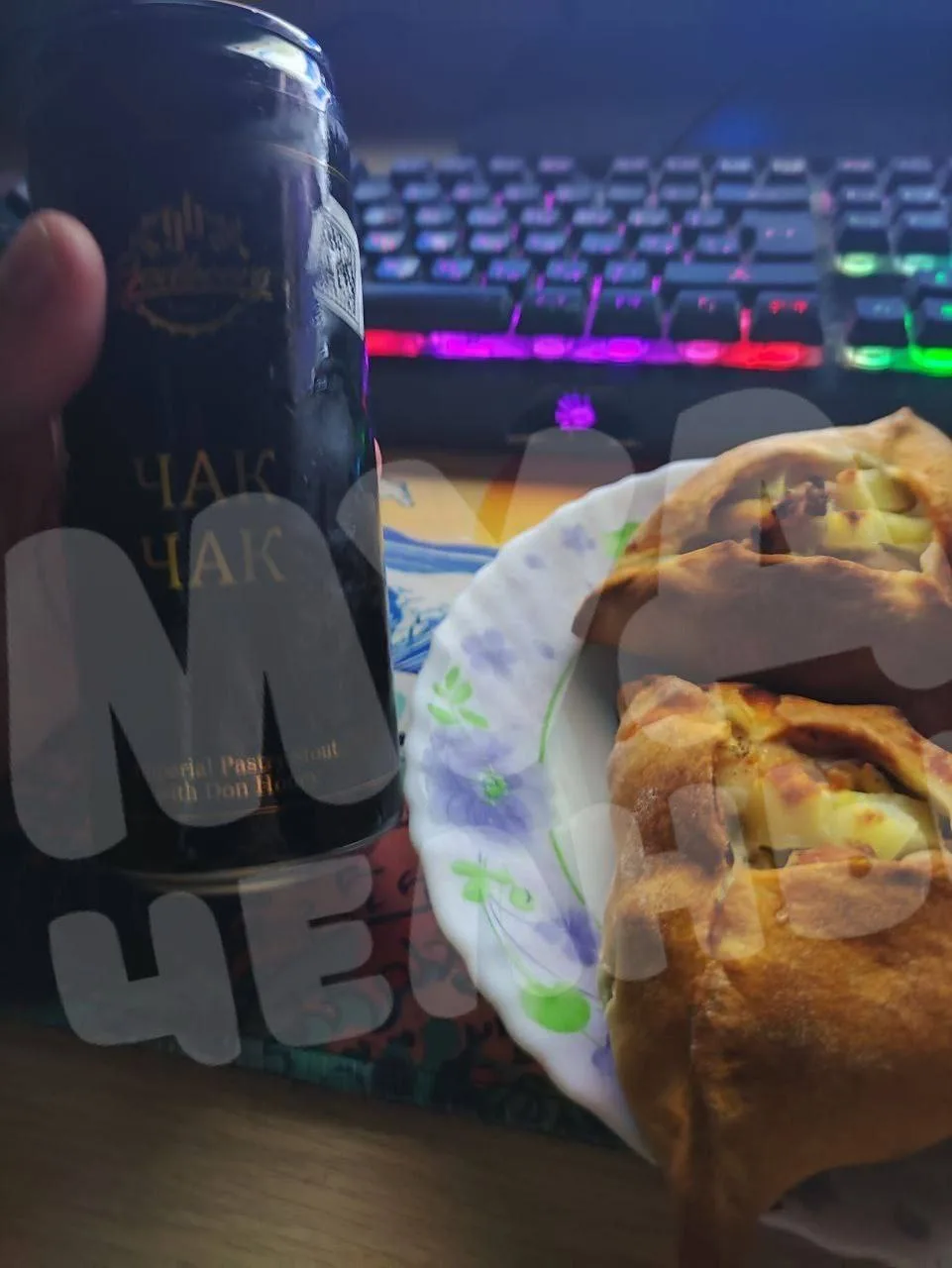 Местный обед. Всем приятного ♥️