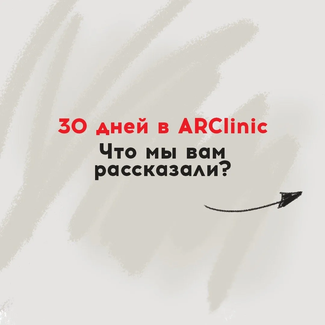 На какие темы было бы интересно увидеть посты? Задавайте свои вопросы в комментариях 💌