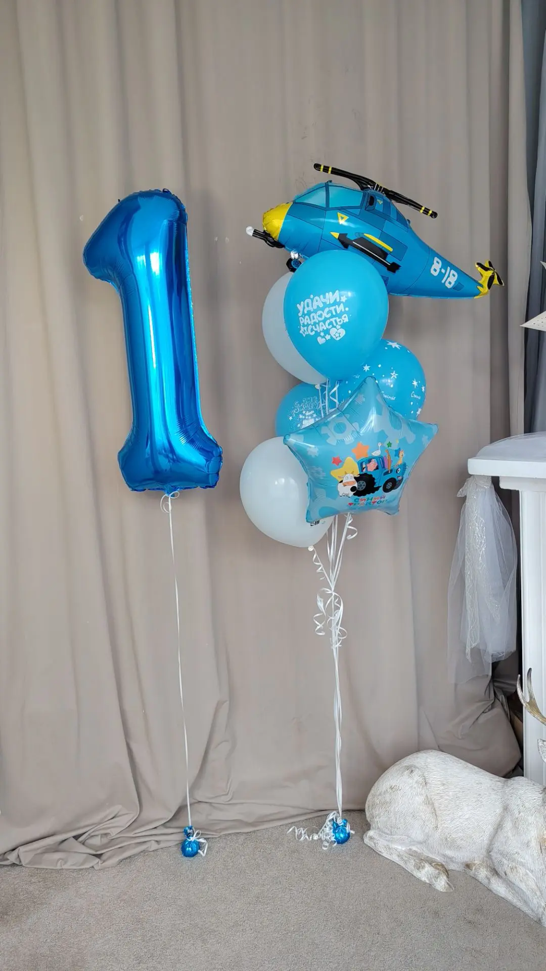 Малышу на годовасие! 
Заказы по номеру 
89266002870 Анастасия

#шарылитвиново
#шарыщелково
#шарычкал