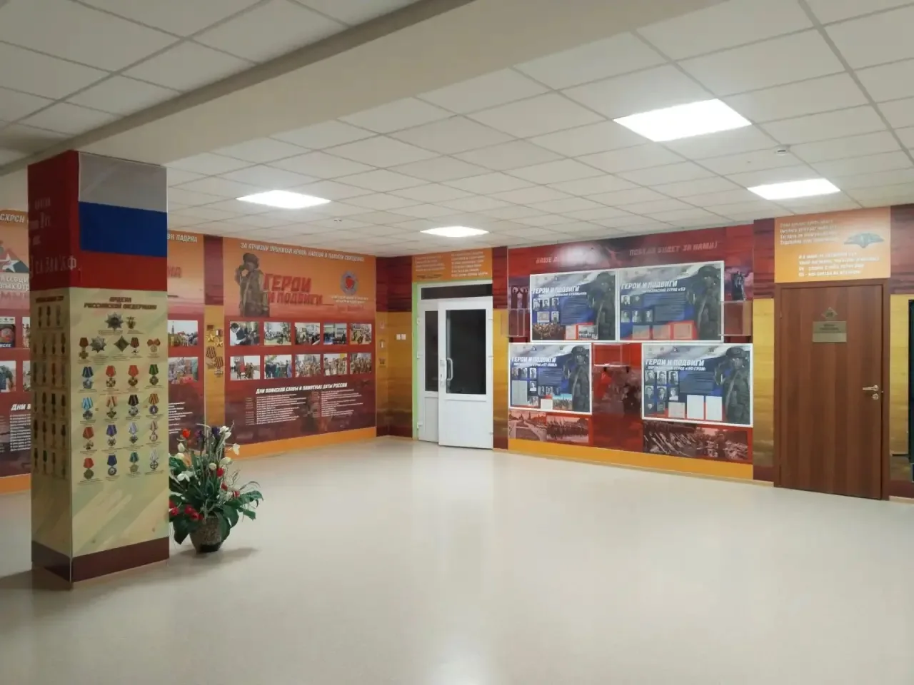 В ДДТ открылось обновлённое музейно-выставочное пространство!