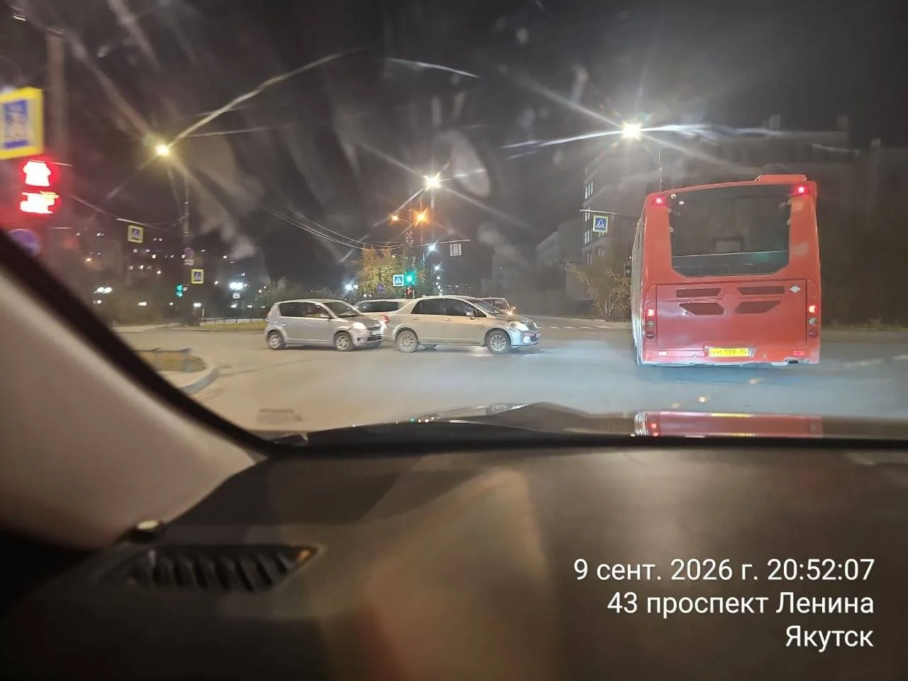 ДТП проспект Ленина и ул. Кулаковского