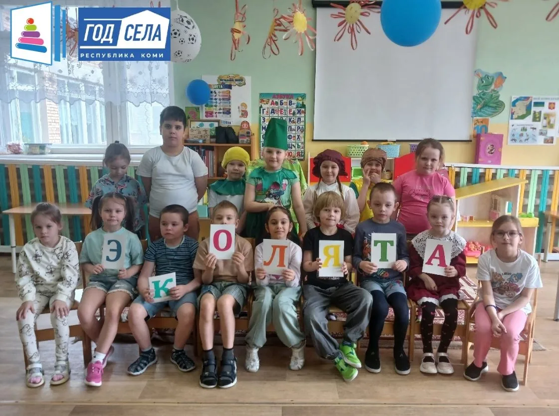 СЧАСТЛИВЫЕ БУДНИ ДОШКОЛЯТ💥🎉🎈  В Удорском районе дошколята сдают ГТО, становятся Эколятами и знакомят
