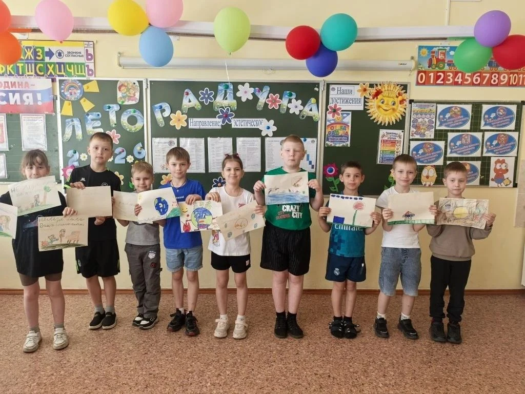 ☀️Сегодня 5 июня четвертый день в летнем пришкольном лагере «Солнышко» на базе МБОУ «Сещинская СОШ и