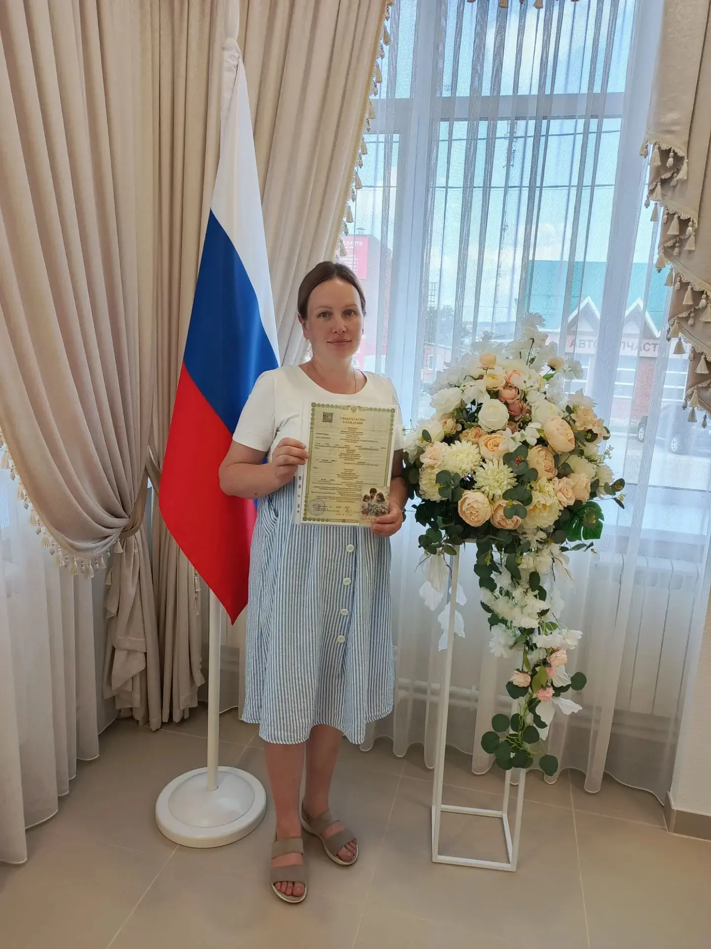 🌺Особое имя в особенный день🍼

🌟В Артинском районе в семье Дмитрия Сергеевича и Зои Валерьевны Че