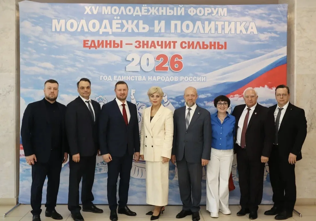 🇷🇺 В Курской области торжественно открыли XV Молодёжный Форум «Молодежь и политика: едины -  значит 