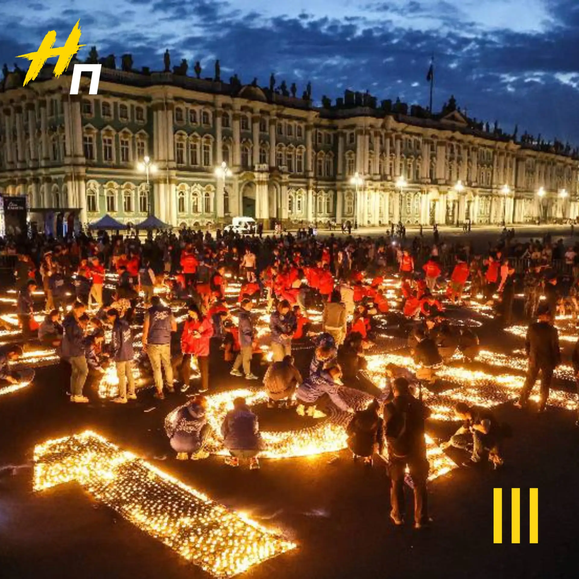 22 июня — День памяти и скорби. 85 лет назад началась Великая Отечественная война

В Петербурге прой