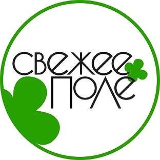 📣 Ищем сотрудника в компанию📣☘️ ООО "СВЕЖЕЕ ПОЛЕ" специализируется на оптовой и розни...