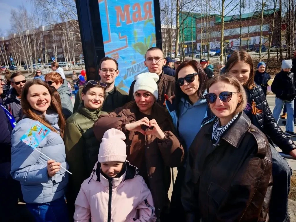 1 мая — праздник Весны и Труда. Двух вещей, которые точно вдохновляют двигаться вперёд.