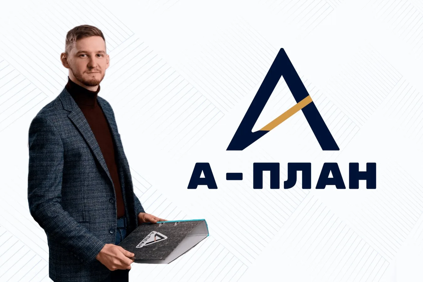 Банкротство без походов в суд с рассрочкой 0%