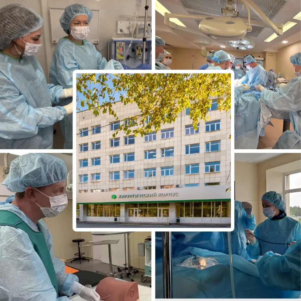 🏥Ежегодно 2 октября отмечается Всемирный день уролога (иногда его называют и Междунаро...
