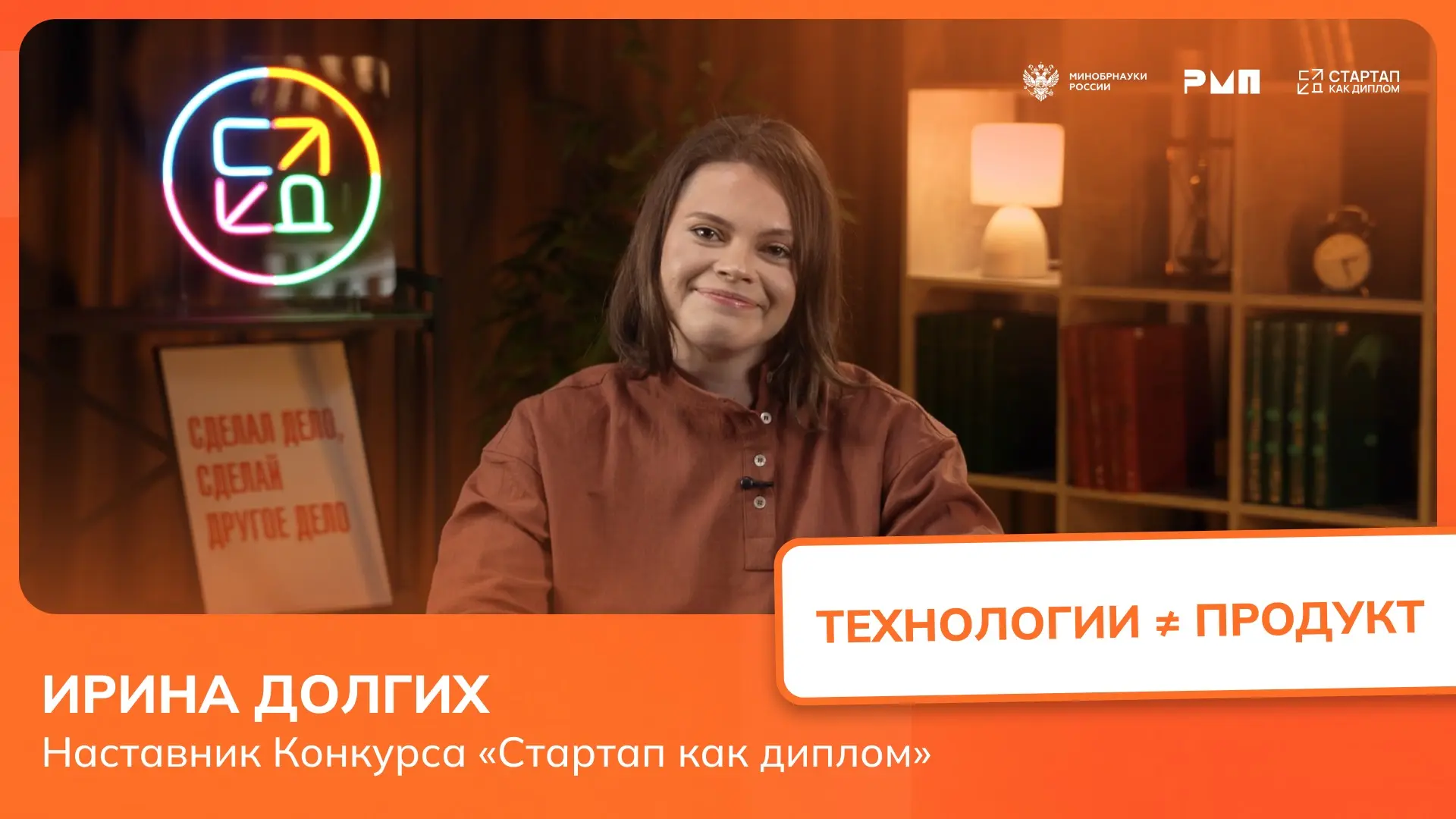 Почему даже блестящие технологии иногда никому не нужны? 🤷‍♀️