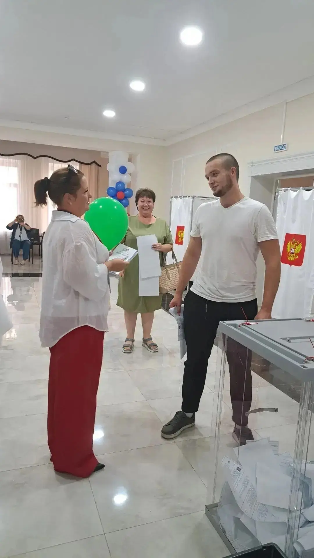 На выборы в первый раз!