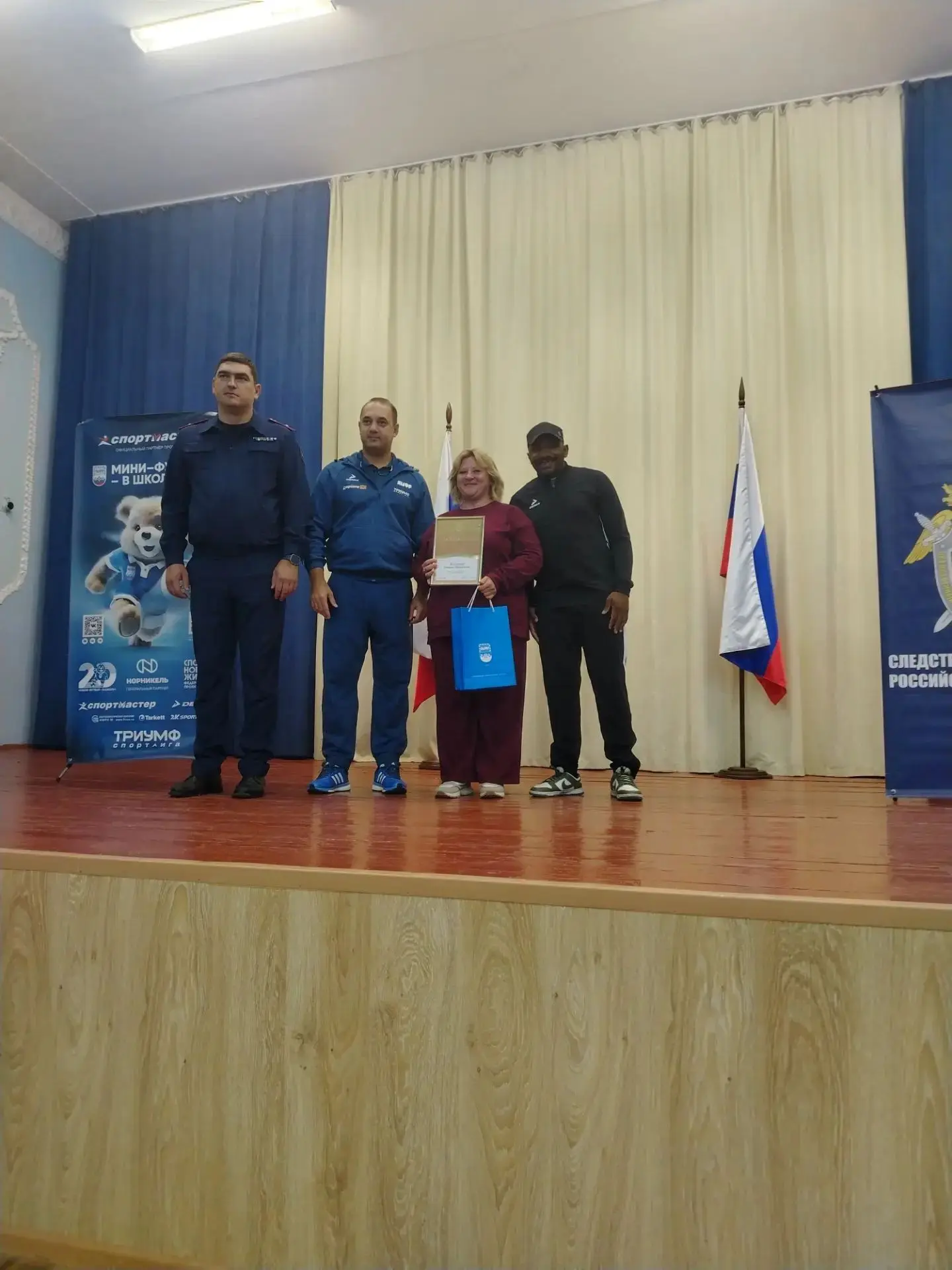 Настоящий спортивный праздник в Болхове! ⚽🏆