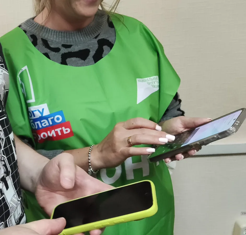 Сотрудники НИКИРЭТ активно голосуют за объекты благоустройства