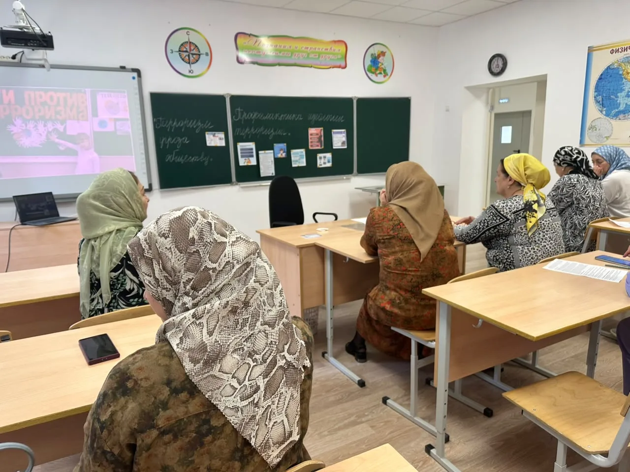 🛑В нашей школе организована серия профилактических занятий, направленных на повышение ...