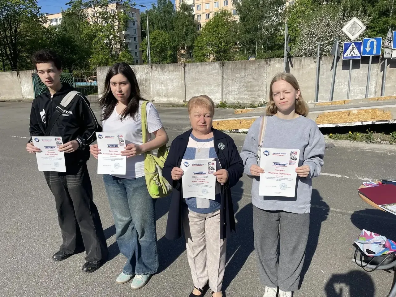 🇷🇺 18 мая — старт недели с гордостью и вдохновением!