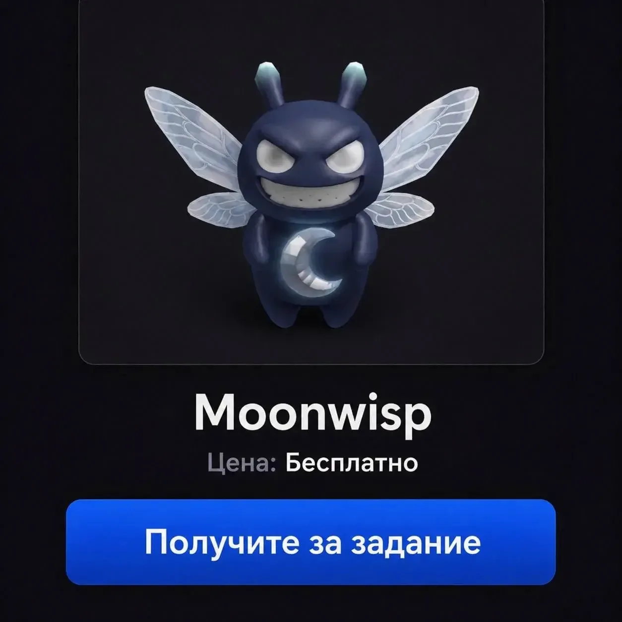 🎁 УРА! Roblox начал бесплатно раздавать предметы!

Для этого нужно просто выполнять несложные квест