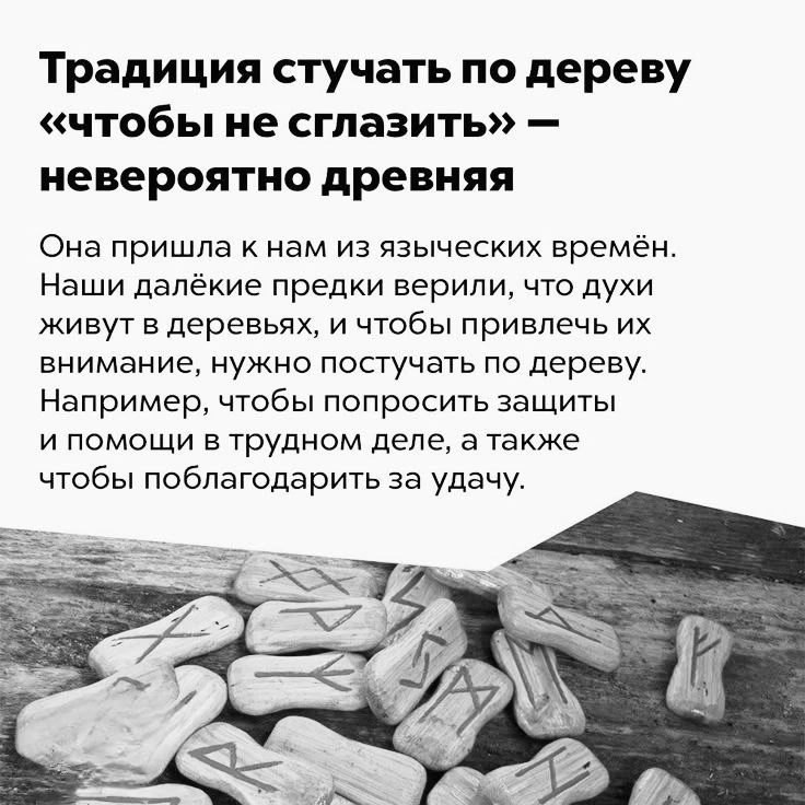 👉 👈