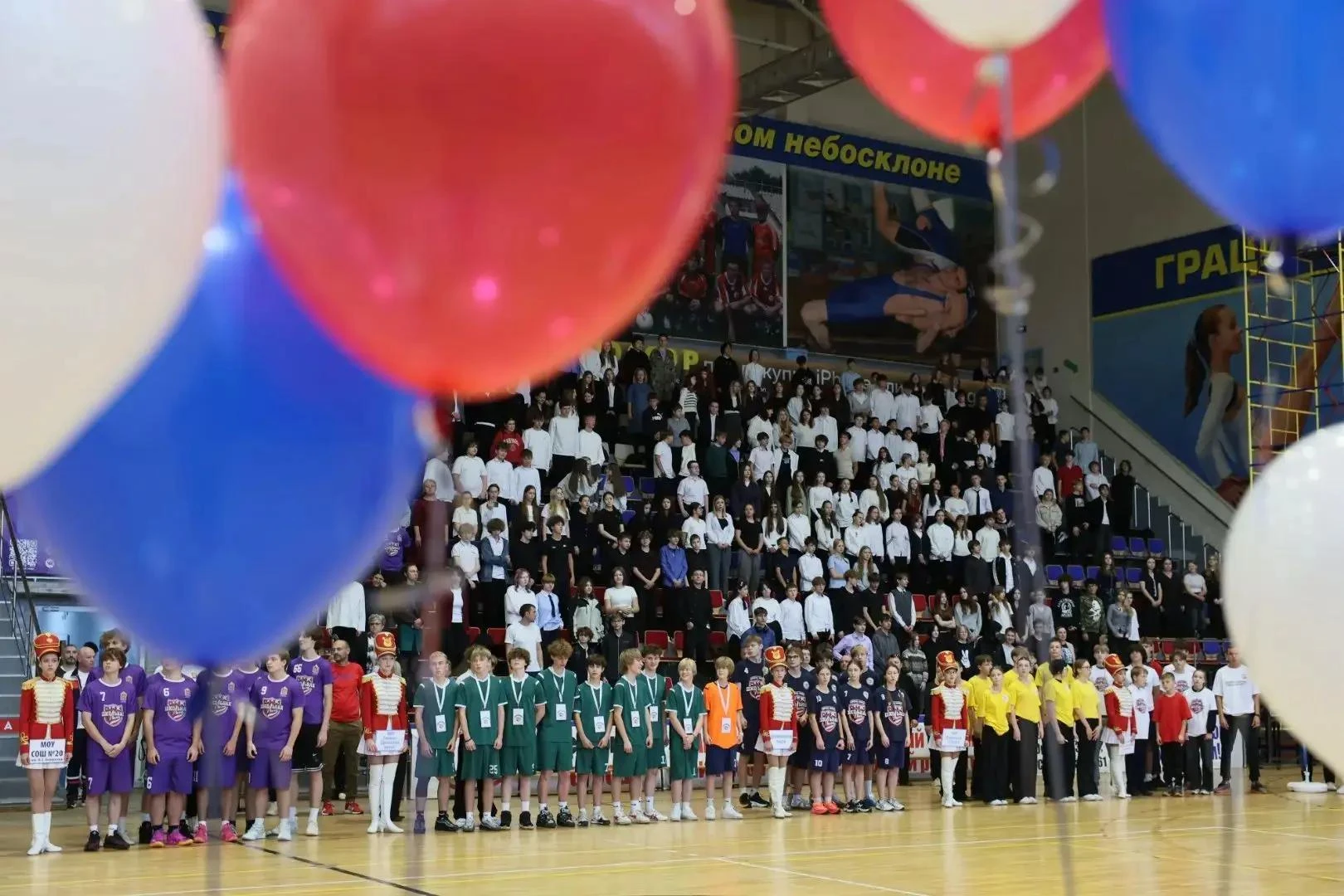 🎉 Торжественное открытие Единой Школьной Лиги состоялось сегодня во Дворце спорта «Вос...