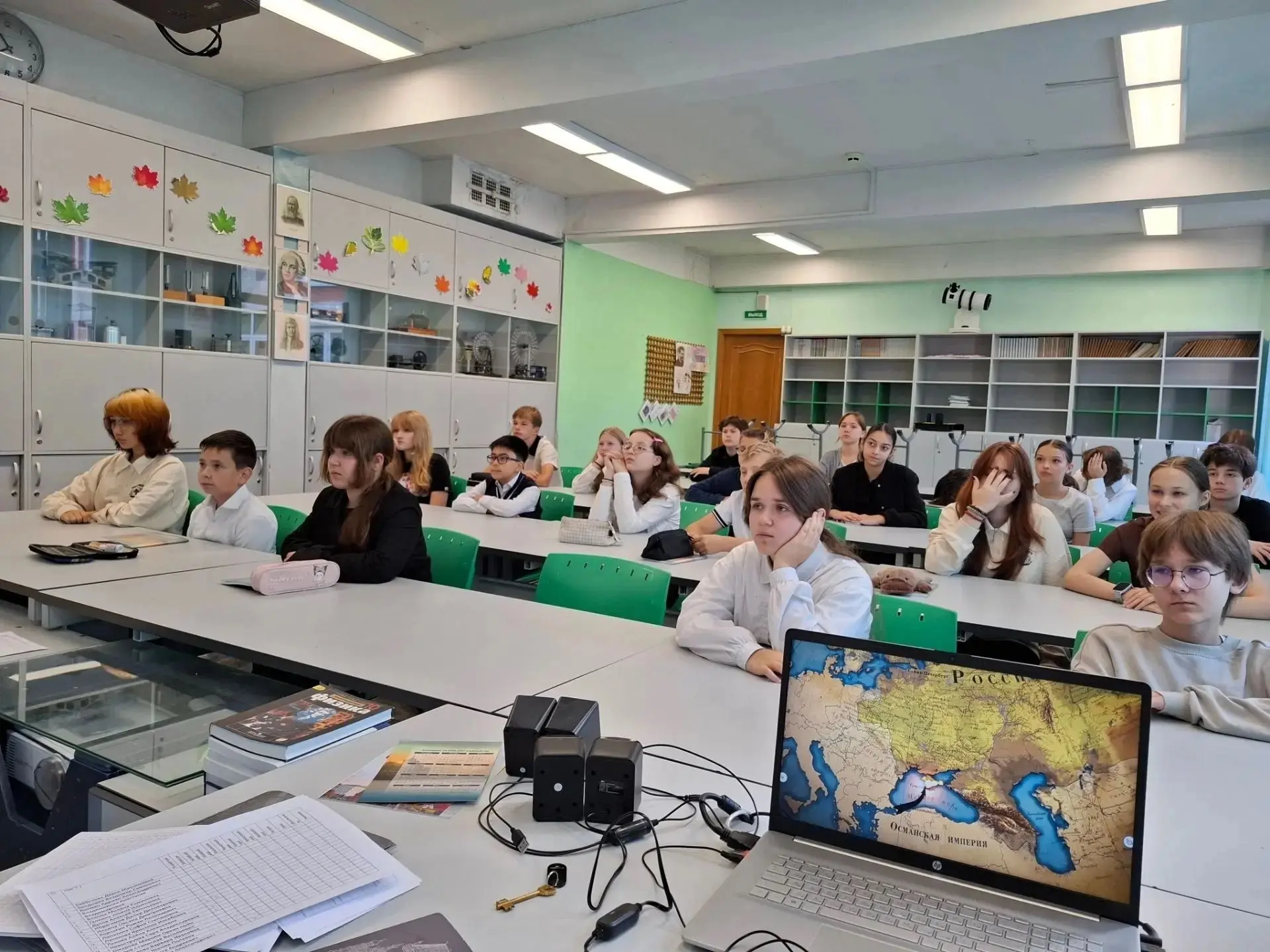 🇷🇺РАЗГОВОРЫ О ВАЖНОМ 🇷🇺