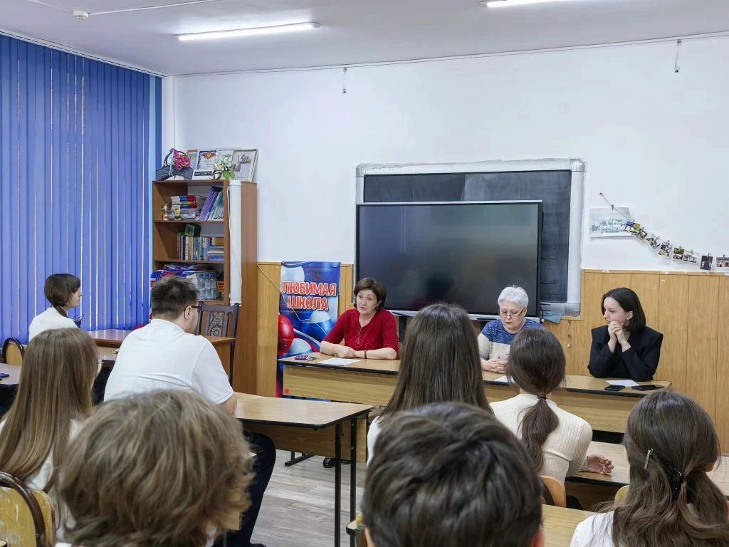 ✨ В нашей школе стартовала педагогическая группа для 9-х классов! ✨  13 апреля состоялось первое, вв