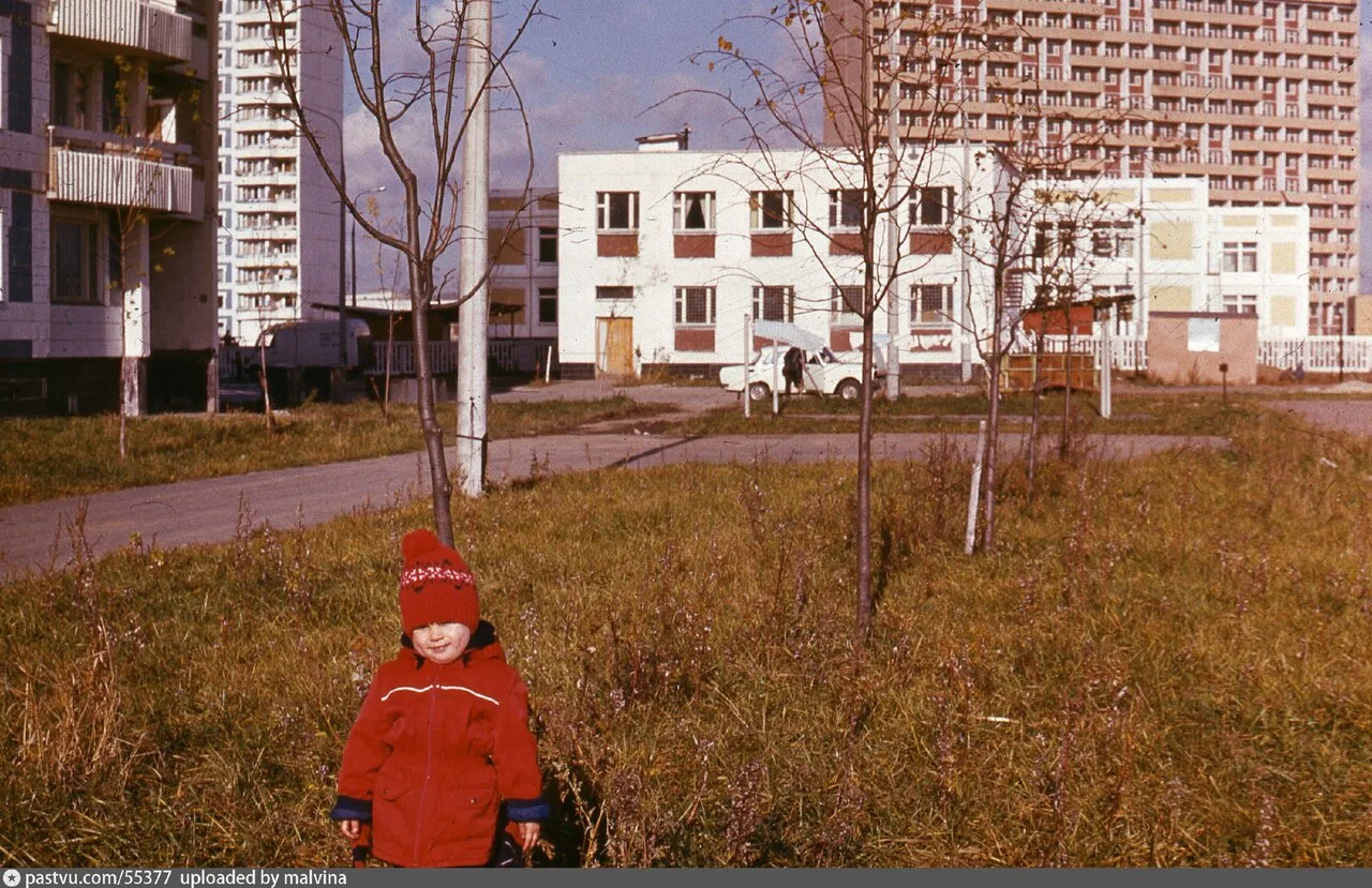 Детский сад