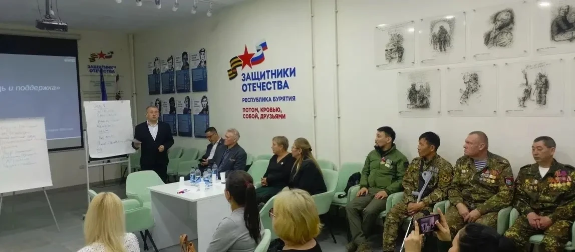 «Работа там, где Вы»: в Бурятии нашли новые возможности для трудоустройства участников СВО   В респу
