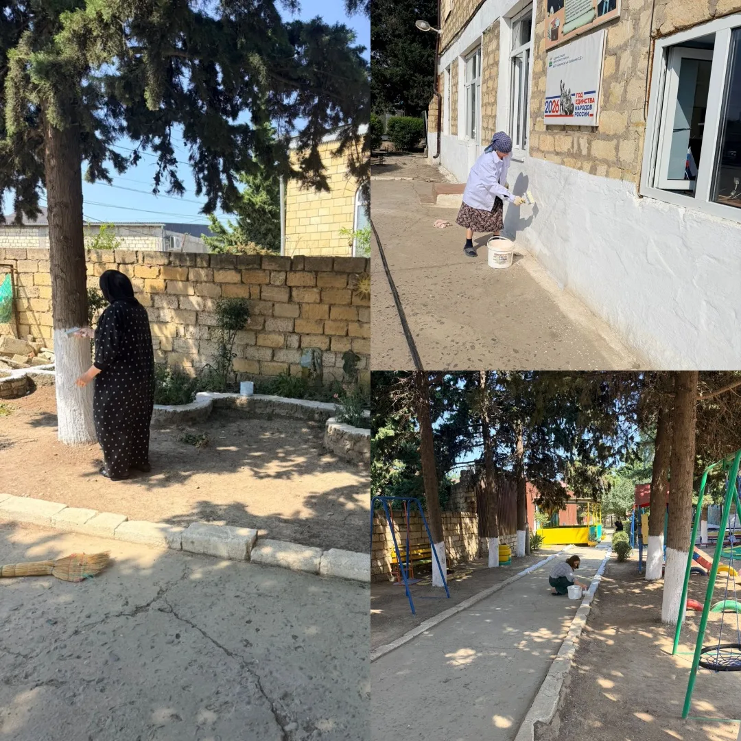 🌿 Субботник по благоустройству территории детского сада 🧹🌸