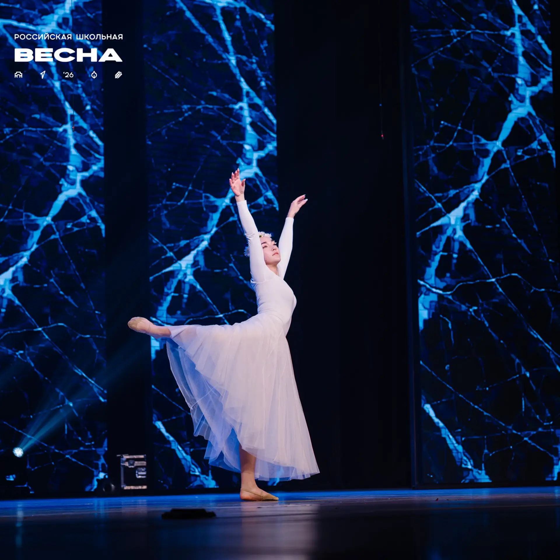 📸 Каждая деталь на «Российской школьной весне» — это важный элемент большой мозаики творчества  Перв