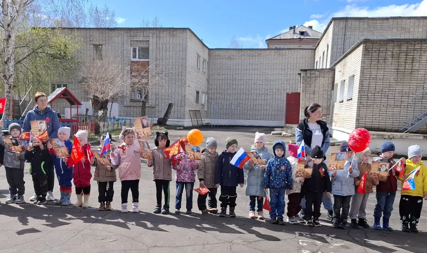 🎖️ Митинг ко Дню Победы и акция «Бессмертный полк» в нашем детском саду