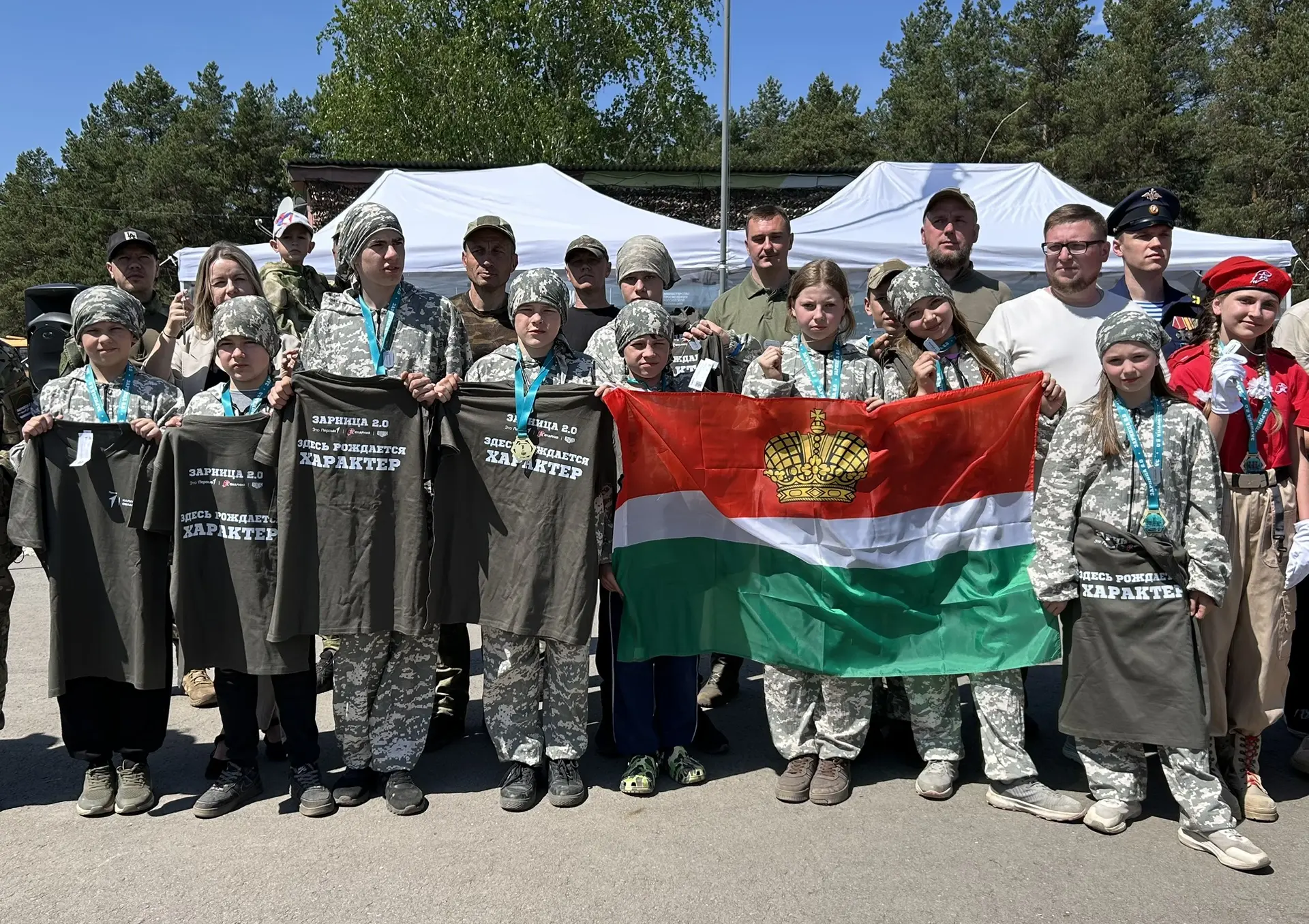 🏆 ПОБЕДА на региональном этапе Всероссийской военно-патриотической игре «Зарница 2.0»  ▫️С 18 по 20 