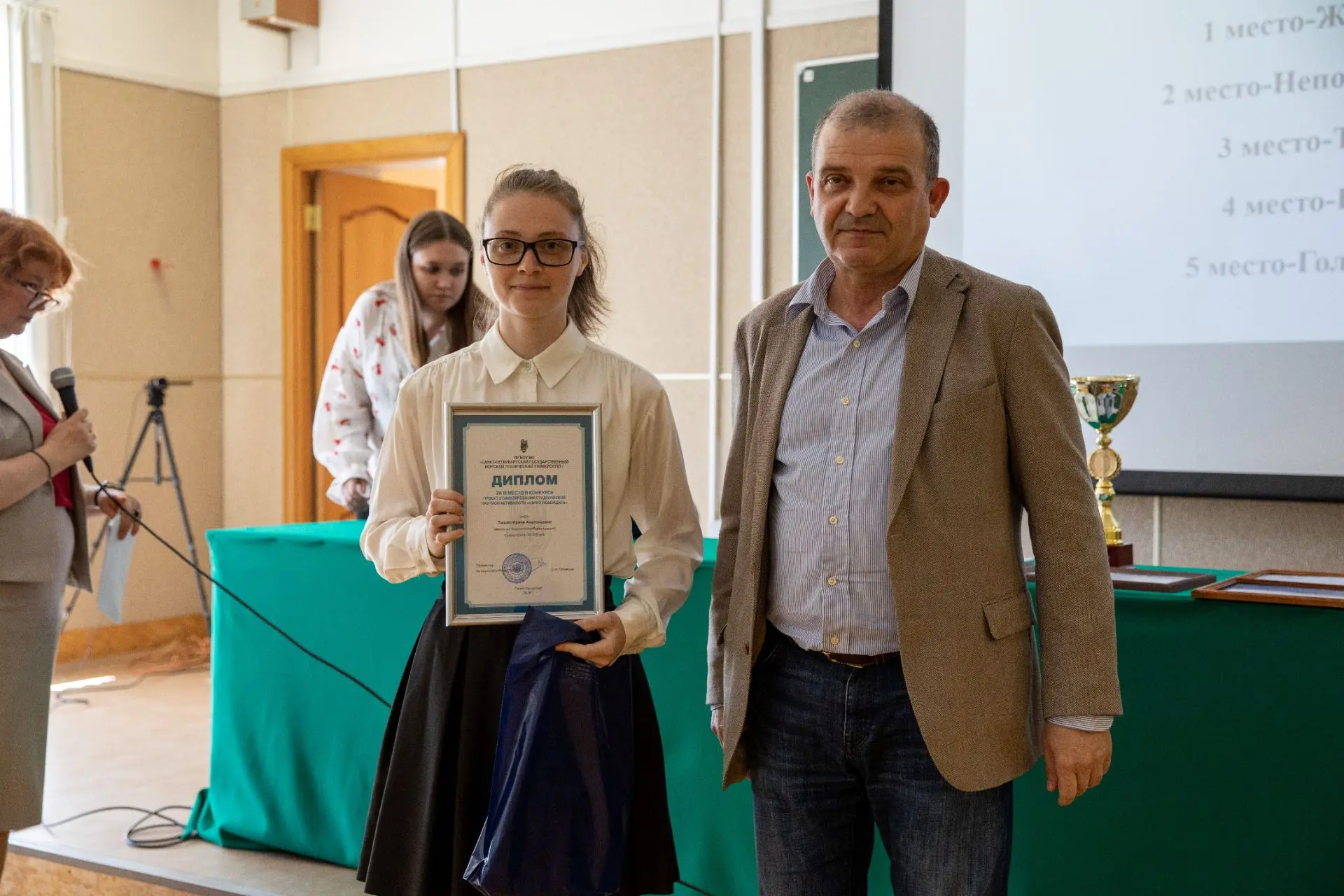 🏆 На заседании Ученого совета СПбГМТУ состоялось торжественное награждение победителей проекта стим