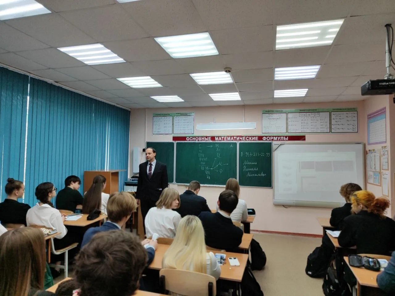 ✔️Встреча с учащимися школы №64 г. Брянска    19 марта в рамках реализации профориентационной работы