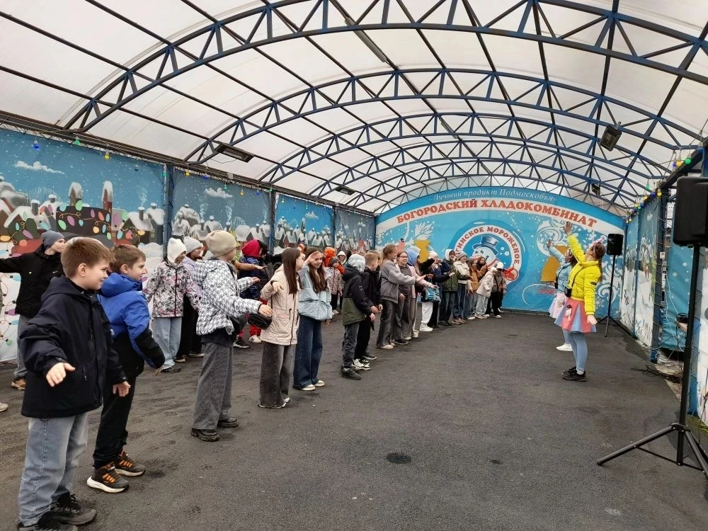 Морозное приключение в Ногинске: 4Д и 4В на "Богородском хладокомбинате"!  26 апреля для учеников 4Д