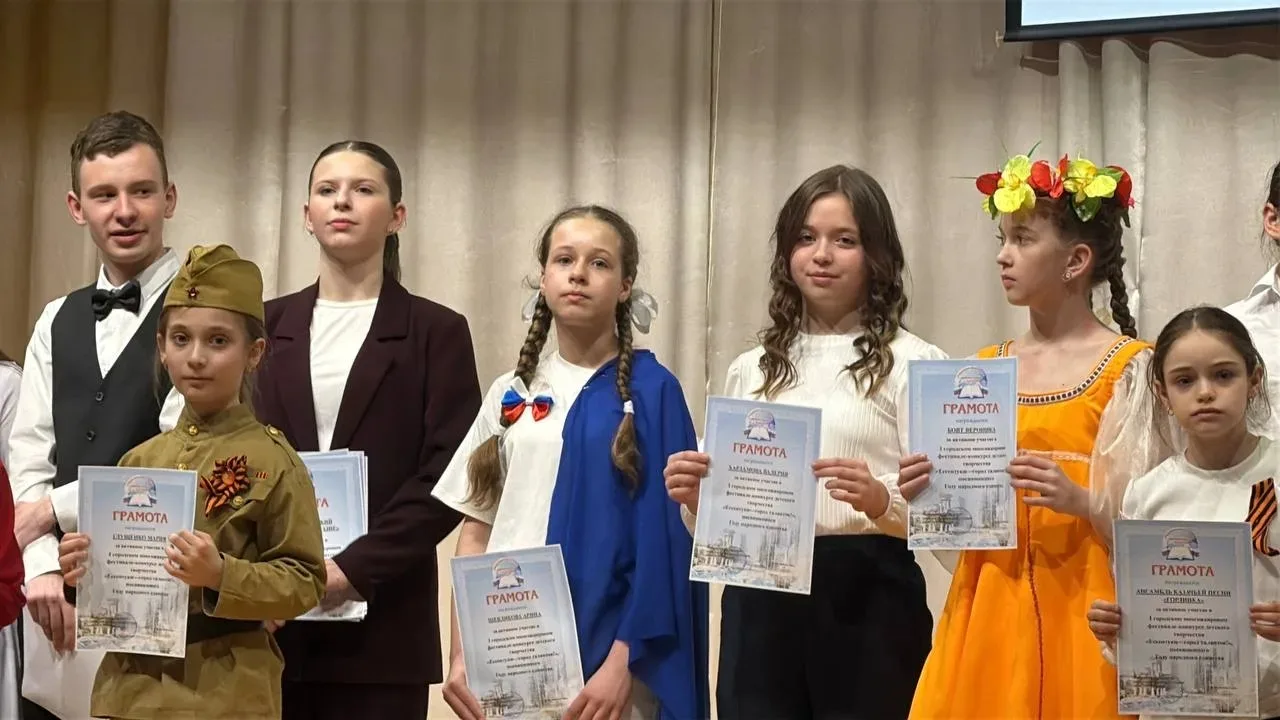 🎤 НАШИ УЧЕНИКИ — УЧАСТНИКИ ФЕСТИВАЛЯ «ЕССЕНТУКИ — ГОРОД ТАЛАНТОВ»!  8 апреля в МБУ ДО «ЦРТДиЮ» г. Ес