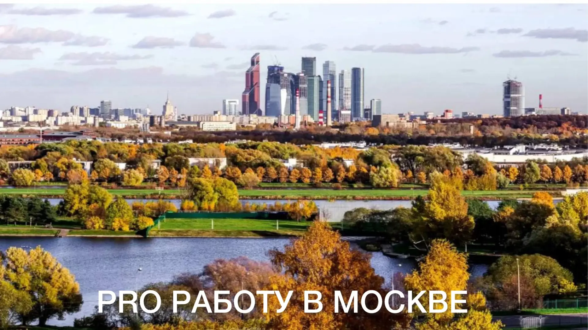 Стажёр тестировщика в мастерскую