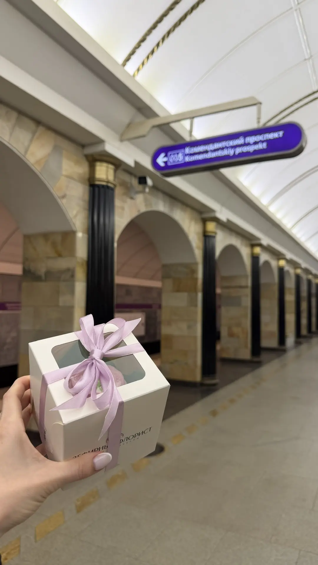 Самые дорогие в жизни🌿

Моя семья💜 С днем рождения, золотая Мамуля🎉 Спасибо за замечательный день