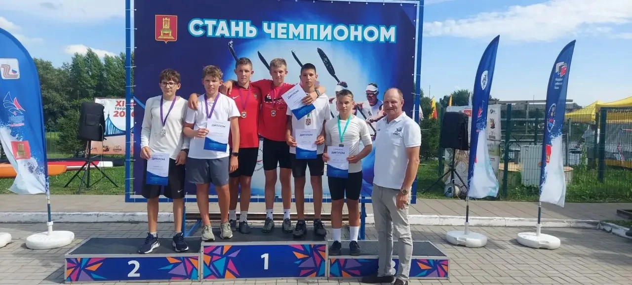 Спортивный Олимп школы № 20🏆