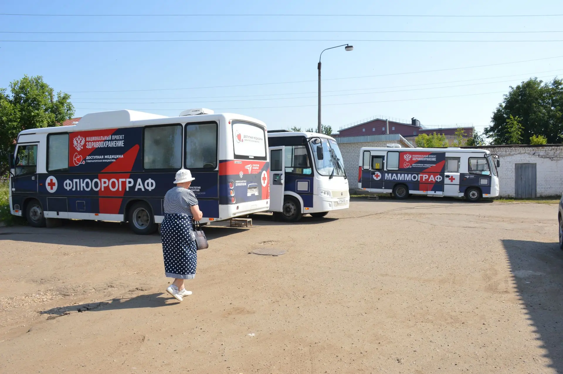 В ходе визита в Дивеевский округ депутат Законодательного собрания Нижегородской област...