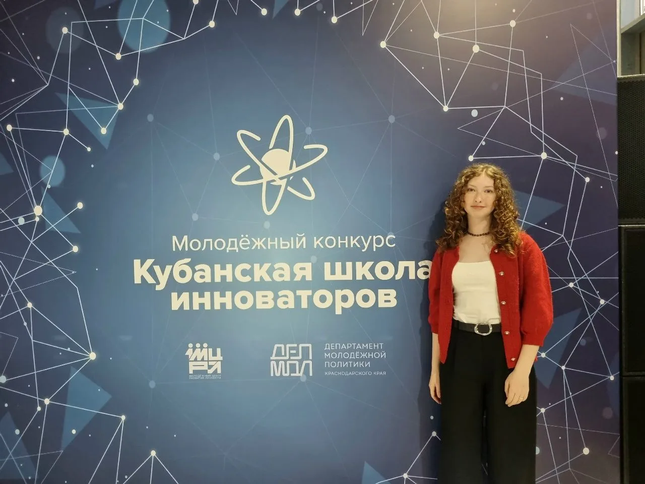 🌟 Финалист «Кубанской школы инноваторов»! 🌟