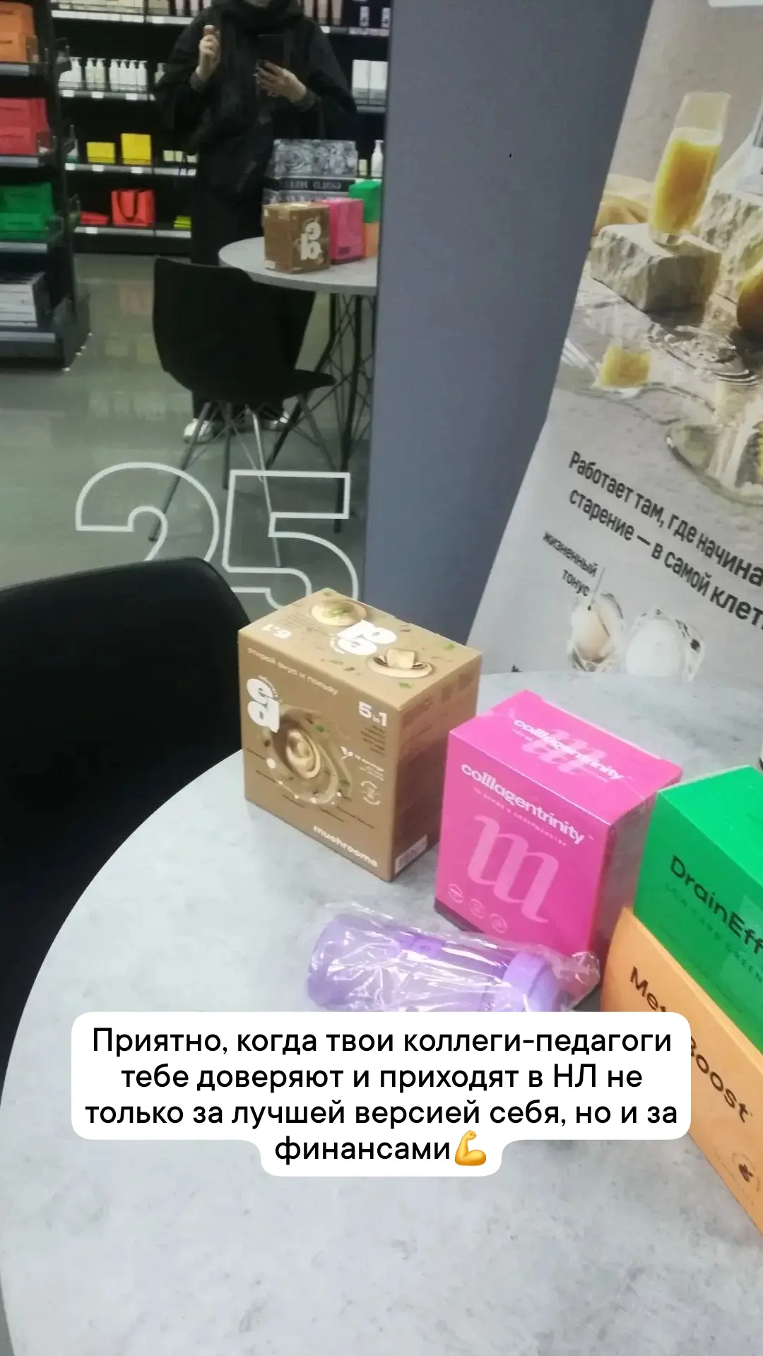 Подробности тут https://max.ru/join/skx5A2SGg7fnKSoxjbz5OKvraODtOQ6Bz1pJThHNGrc