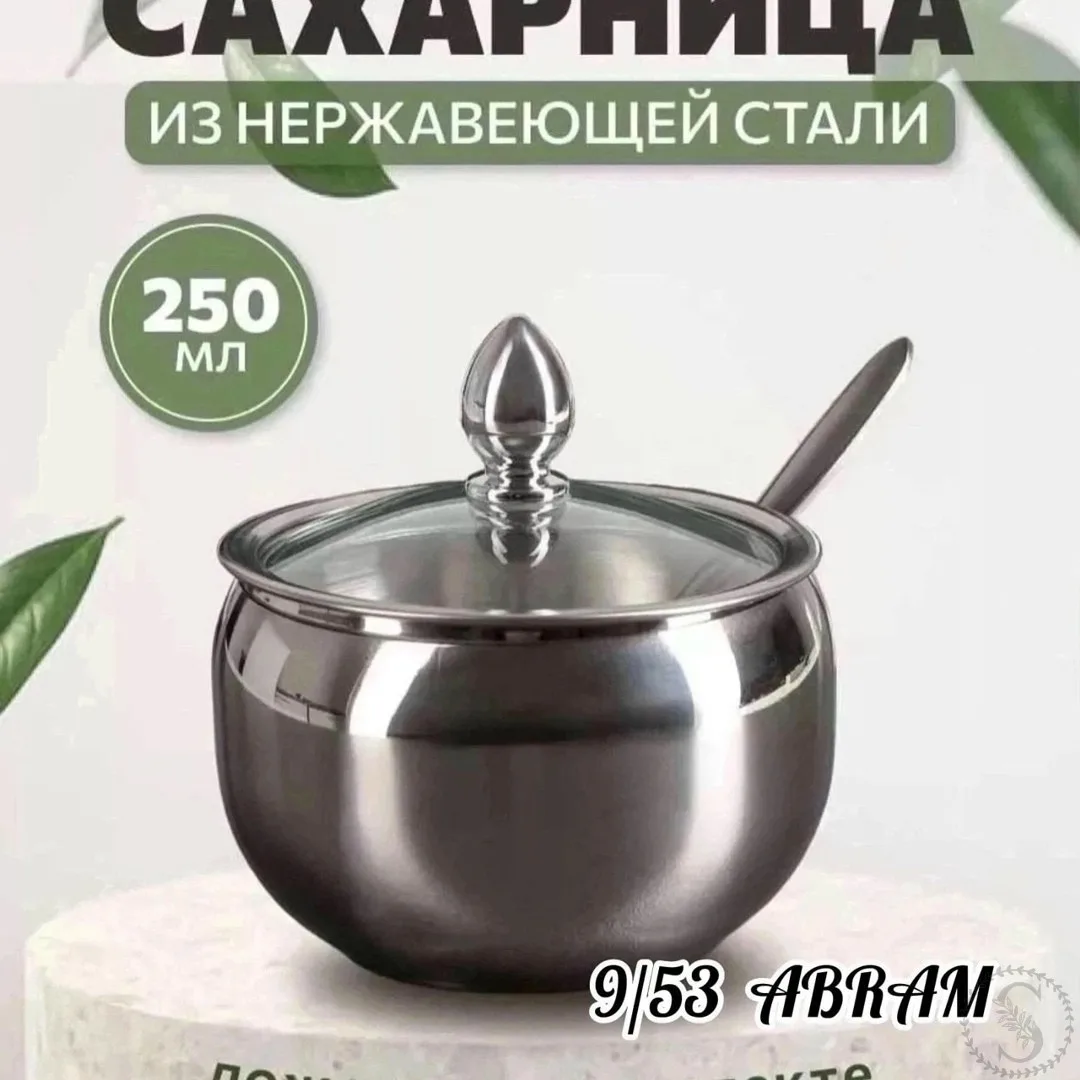 https://vk.com/photo-184814919_493969694