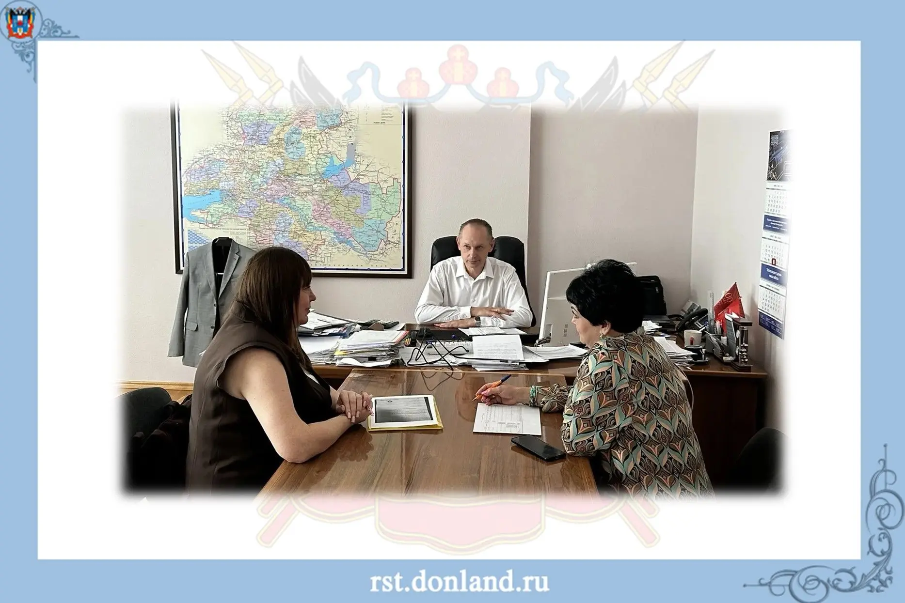 📌 В Региональной службе по тарифам Ростовской области прошло совещание с ООО «Шахтинск...
